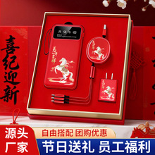 ��늌��̄նYƷ���b��˾��ӶY���R����ֶY����LOGO�͆T���o��Ʒ
