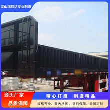 厂家直销13米侧翻自卸半挂车轻型标箱运输车一体式自卸车价格跨境