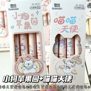 �ɐ�؈��ins���ֵС���������ԹP���b�W����ԇˢ�}�úڹP0.5�ٸ�
