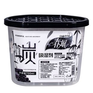 48���҃Ȼ�������������̿������������b����