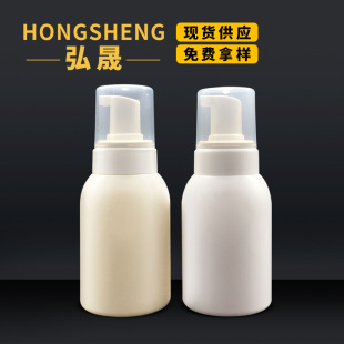 ���l250ML����Ľ˹ƿϴ������ĭƿ ϴ��Һ����ƿ�������ݝ�����ƿ