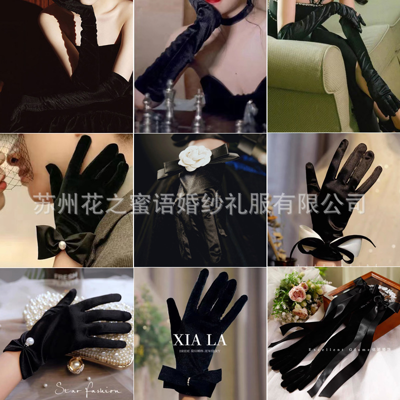 Velvet long gloves bride black dinner dress performance Party ball etiquette gloves retro autumn and winter performance Women