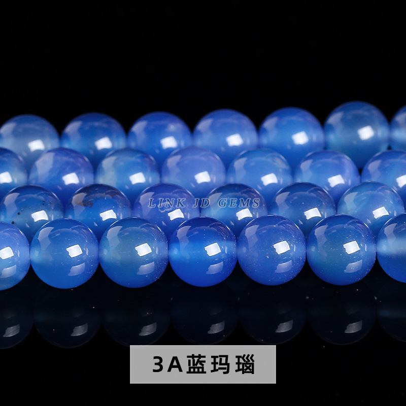 3A blue agate loose beads