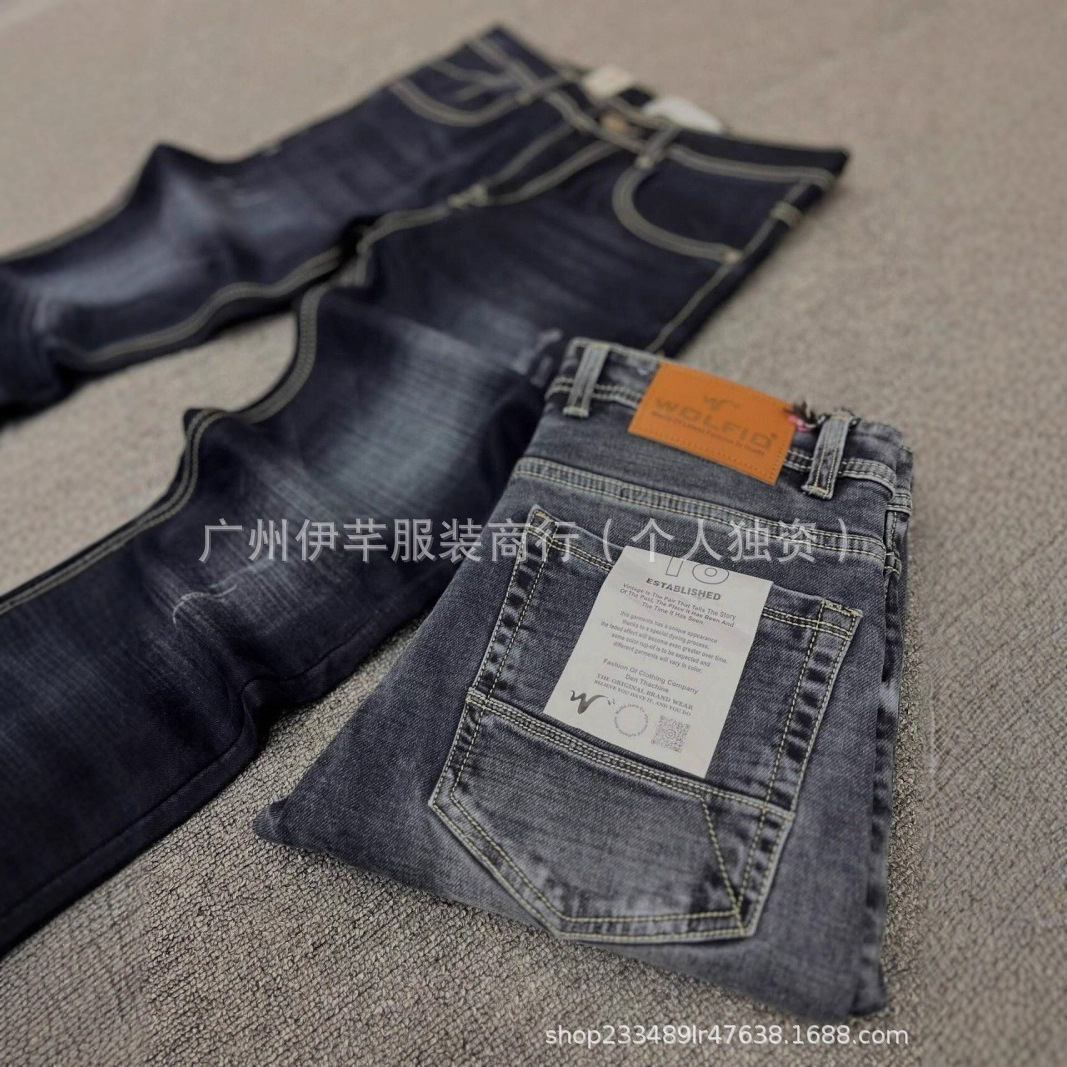 Men's Jeans Are Available Cross-Border Men's Jeans Slim Stretchy Denim Pants