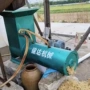全套粉碎土豆地瓜磨浆机