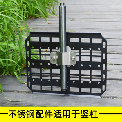 Side Box Rack, Fuel Tank: Motorcycle tail - one-hanging-board-vertical-pole-bracket