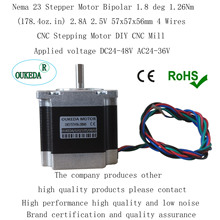57���M늙C �S��6.35 ϴ�� �����ľ�  1.26Nm 57BYG56 57늙C2.8A
