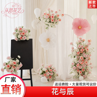 �羳����ѩ��Ļ����Y�Ļ���T�b���̨�����������cѩ����