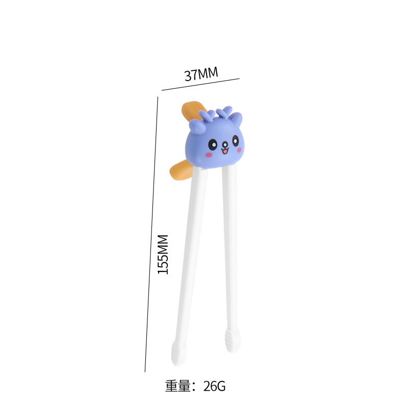 블루 [꼬마사슴] 호랑이 입 훈련 젓가락