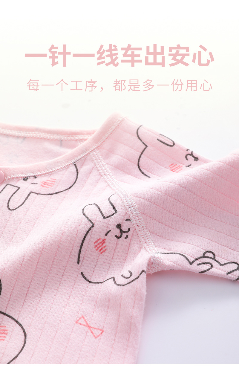 系带---副本_05.jpg