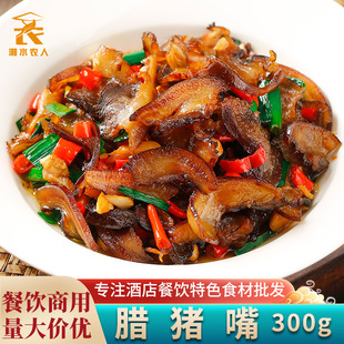 �D�i��150g��Ƭ�i��͟�Ѭ�Dζ����Ʒ���ɫ�r�Ҳ˰��Ʒ�A�Ʋ�