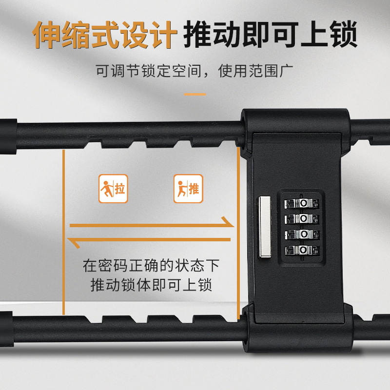 Cerradura en forma de U cerradura de la contraseña candado puerta de vidrio impermeable antioxidante Cerradura en forma de U cerradura de la puerta cerradura hogar contraseña alargada antirrobo