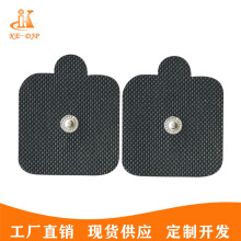 5*5cm��ɫ�o����늘O��Ħ�NƬ ����늯�늓�Ƭ ��늹��z늘O�NƬ