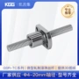 冷轧微型gsr1205t滚珠丝杠