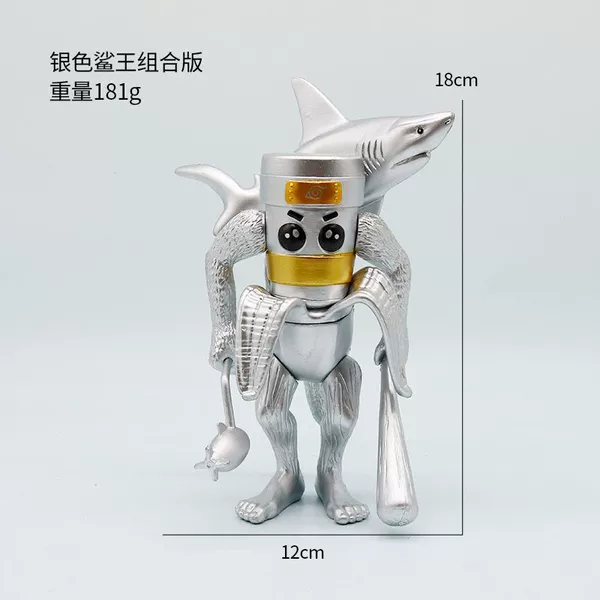 Silver shark king fusion monster