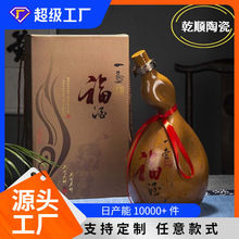 �մɾ�ƿ1���b����悾Ɖ��Ӽ���С��ƿ�Ӱ׾ƹ޾Ɖ�10�����ܷ�