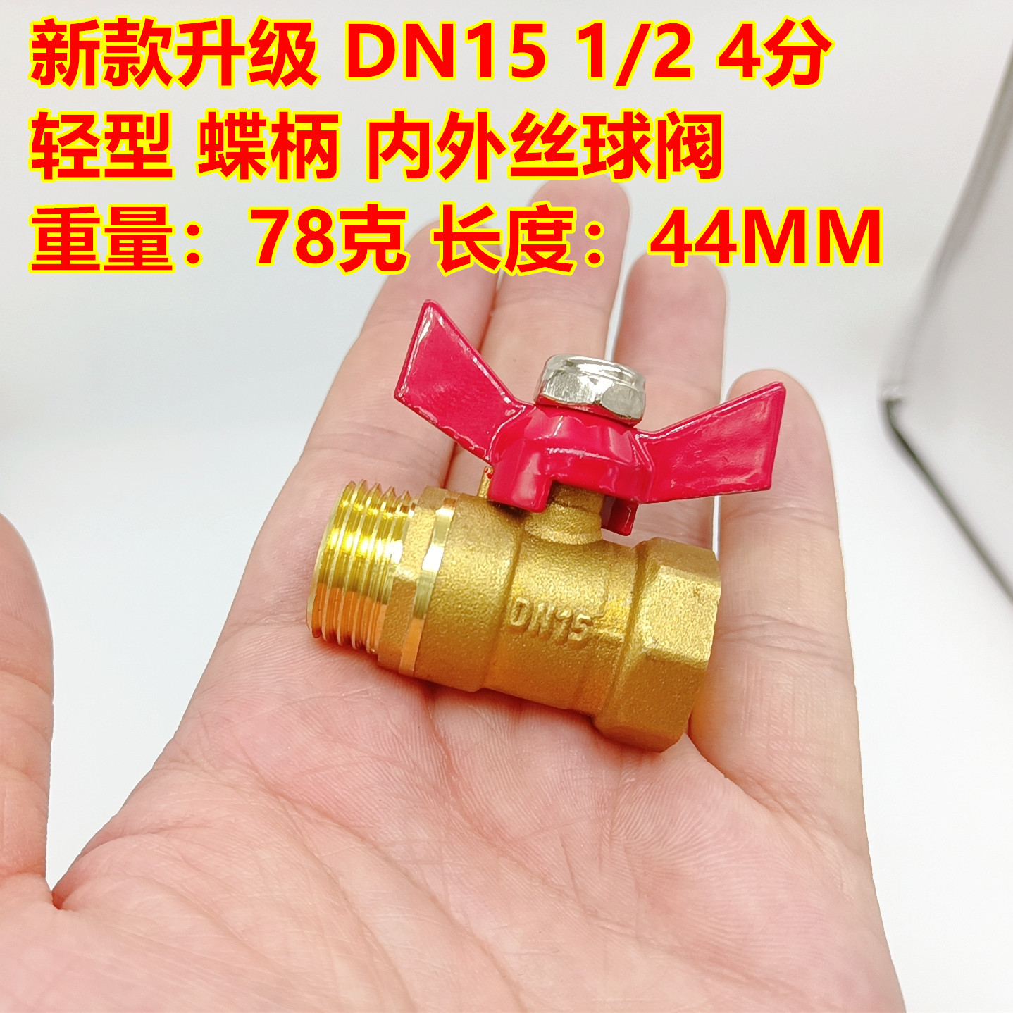 _51adc58ef481c3f2b0b507a892718