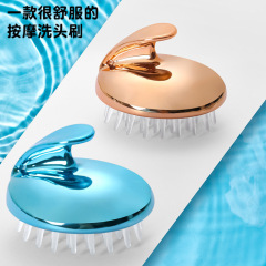 Silicone shampoo brush, household scalp cleaning and anti-itching shampoo comb, head anti-itching massage comb, shampoo and scratching tool