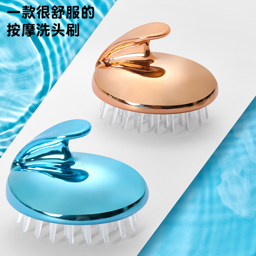 Silicone shampoo brush, household scalp cleaning and anti-itching shampoo comb, head anti-itching massage comb, shampoo and scratching tool