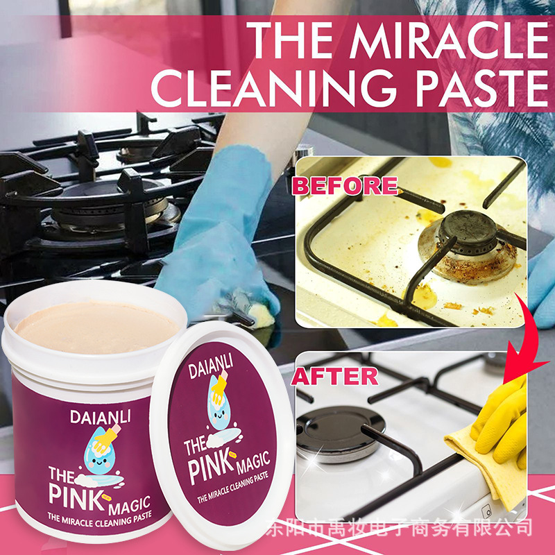 Russia's Ozon Popular Multi-Functional Cleaning Paste Red Clay Kitchen and Bathroom Stain Remover Stainless Steel Pot Bottom Pink Cleaning Paste