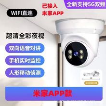 �pʮһ�ػݡ������׼�APP400�fXVV����z���^�O���T���컨�匣��