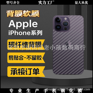 ̼�w�S��Ĥ�m���O��16promaxĥɰܛĤȫ����Ĥ͸����y�֙C��Ĥ