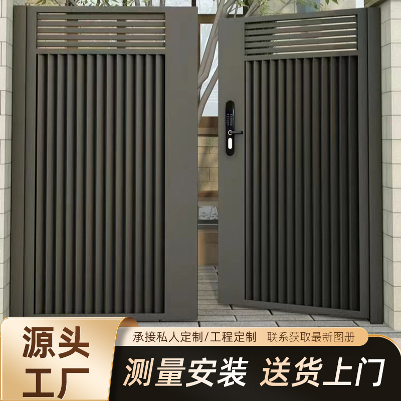 European-Style Aluminum Art Gate, Rural Self-Built House, Villa Community Courtyard Gate, Chinese-Style Aluminum Alloy Double-Door Entrance Door European-Style Aluminum Art Gate, Rural Self-Built House, Villa Community Courtyard Gate, Chinese-Style Aluminum Alloy Double-Door Entrance Door