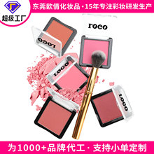 �羳���Ʋʊy�߹����t������֬���һ�P����blush���t