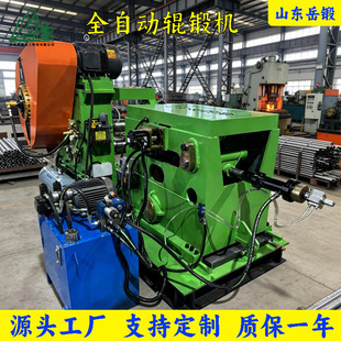 ���ȫ�Ԅ�݁呮a�� �r�C��������m�� �Y���Y��