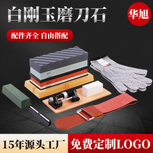 �A�� �p��ׄ���ĥ��ʯ��ʯ����������ÏN��ĥ��ʯ���b���Q���l