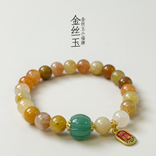 �¿���Ȼ��z��|�����Ϲϸ�؛���diyԭ���OӋ���°ٴ�ˮ���ִ�