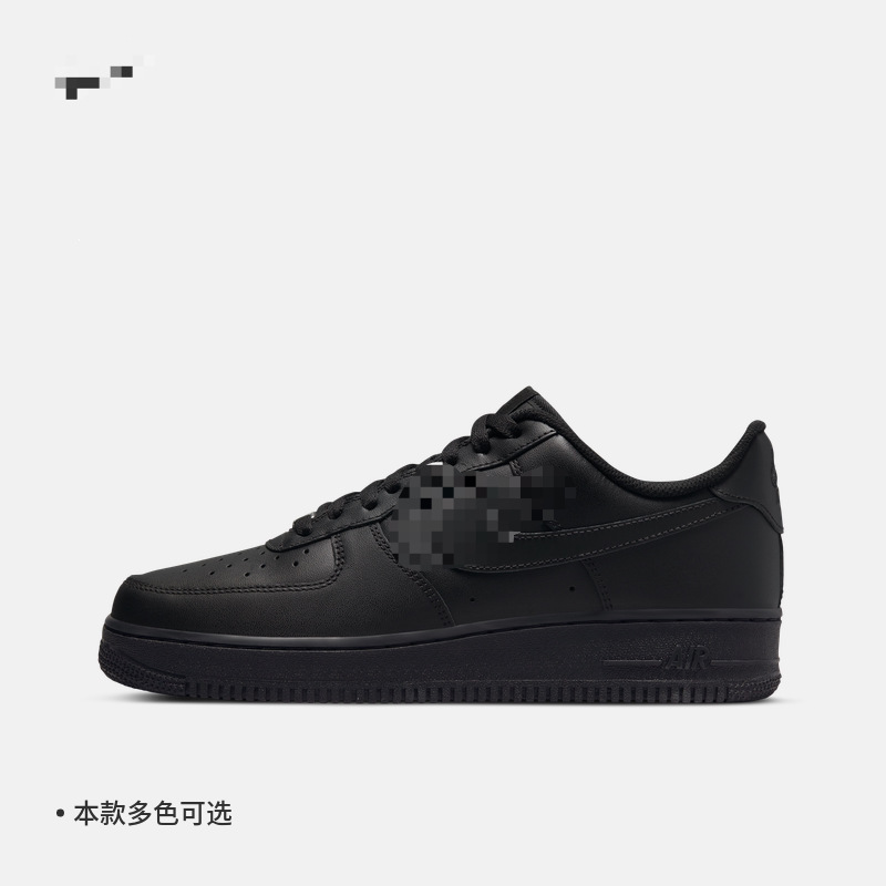 Air Force One men's shoes from the source factory in Putian, lightweight and breathable sports shoes, autumn sneakers, casual shoes, popular foreign trade item Air Force One men's shoes from the source factory in Putian, lightweight and breathable sports shoes, autumn sneakers, casual shoes, popular foreign trade item