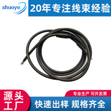 Դ�Sֱ��LED����������������2*0.3ƽ����ˮ��2*0.75���z���ľ���