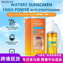 ���R�d�羳MOIKAȫӢ�ķ����͇��F���l ���⾀���o���A���Q