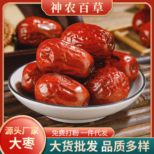 �½������500g�t���җ�Ǽ�����ɴ�؛���l���l���藗Ƭһ�����l
