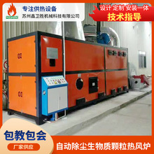 �Ԅӳ��m�����|�w�����L�tʳƷľ�ĺ�ɹ��I���T�w�����L�t�S��