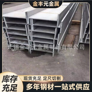 �F؛316L�����304 201����䓽��B����H���12#25#�ۏ����ӟo�a