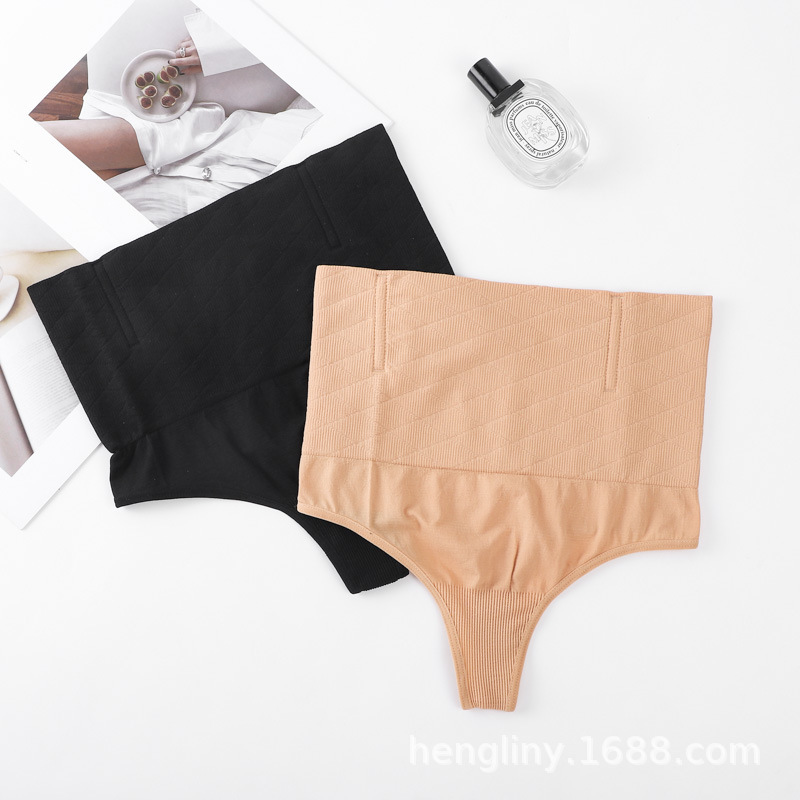 Cross-Border Plus-Size Seamless High-Waisted Shaping Pants with Bone Support, Tummy Control, Butt-Lifting, Sexy Anti-Roll Women's Thong Panties