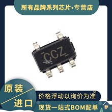 ԭװ���� TPS71719DCKR ˿ӡCCZ  SC70-5 �͹���������ѹ��ICоƬ