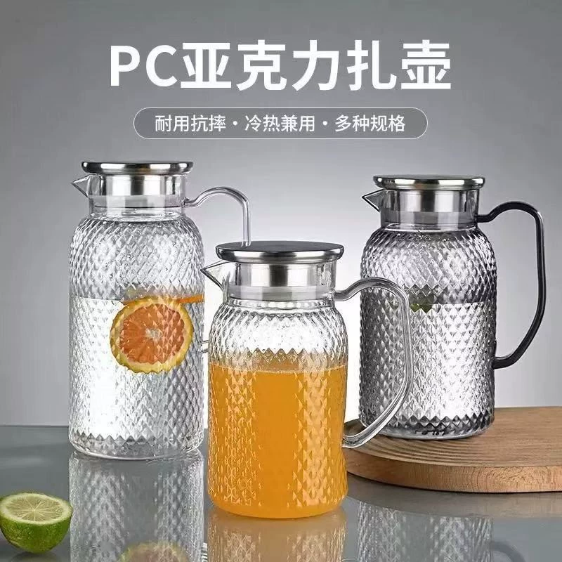 Acrylic teapot for home use, capacious flavored tea, PC-plastic, wholesale