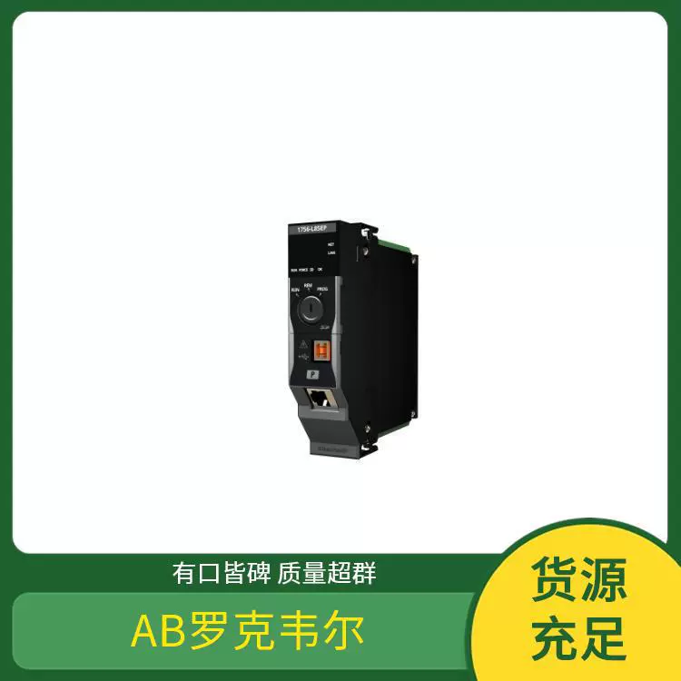854J-ABVM РОККЕВЕЛЛ Переключатель Allen-Bradley Rockwell