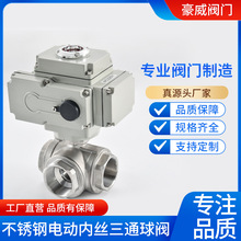 늄���ͨ���y���P�304�z�ڃ��ݼy�Q���y�{���y25ˮ���y�T�_�P