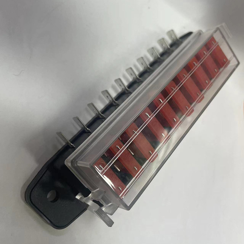 多路带脚汽车保险丝盒座10进10路10档保险丝保险盒外露焊片长方形