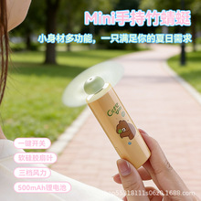 �羳�¿������������ֳ�С�L��USB��늱�y������؈��ȏS�����l