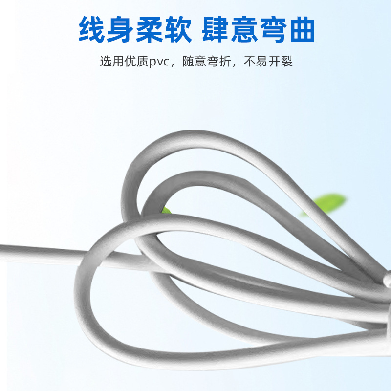 Cable de interruptor USB 501 lámpara de escritorio lámpara genial LED sol no se pone cable de alimentación enchufe de cable de lámpara de escritorio