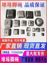 ���ٶѶ�؛���_�뷽�ܵ��_�a�Ѷ��_���D���_�����_��Ѷⷽ���_��