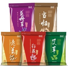 180˲ؼtϽۏVݹSֱF؛lOEMԡ_ԡ