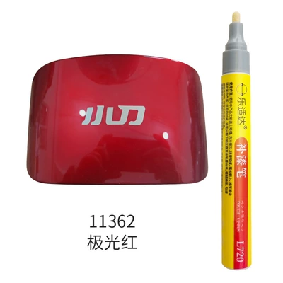 and Peeling Paint Repair Repair, Avtomobil boya qələmləri - 11362-aurora-red