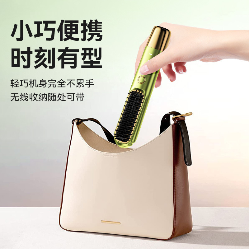 クロスボーダー爆発ワイヤレスリストヘア櫛家庭用マイナスイオンミニ携帯両用ふわふわ神器怠け者巻き櫛|undefined