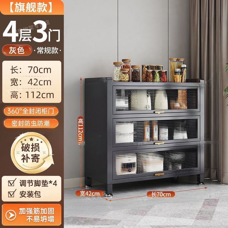 [라이트 럭셔리 그레이] 깊이 42cm [핫 추천] - 문 3개, 길이 70cm*높이 112cm [굵게, 두껍게]